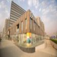 Office space for lease in Paras Trinity Commercial Office space Lease Golf Course Extension Road Gurgaon